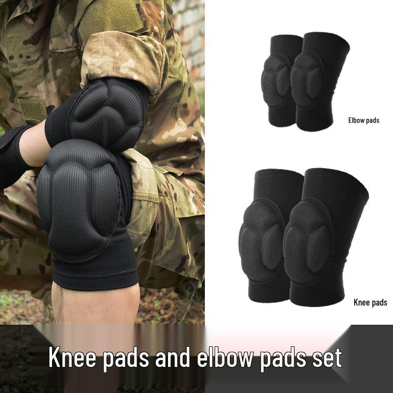 TULX Tactical Knee and Elbow Pad Set
