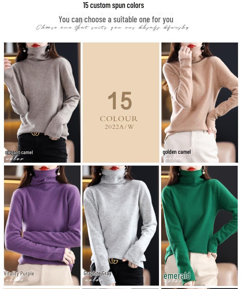Autumn/Winter 100% Wool Slim-Fit High Neck Knit Sweater