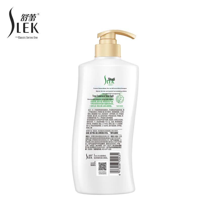 Selsun Blue Grüntee-Samen Shampoo & Seerose Duschgel Set