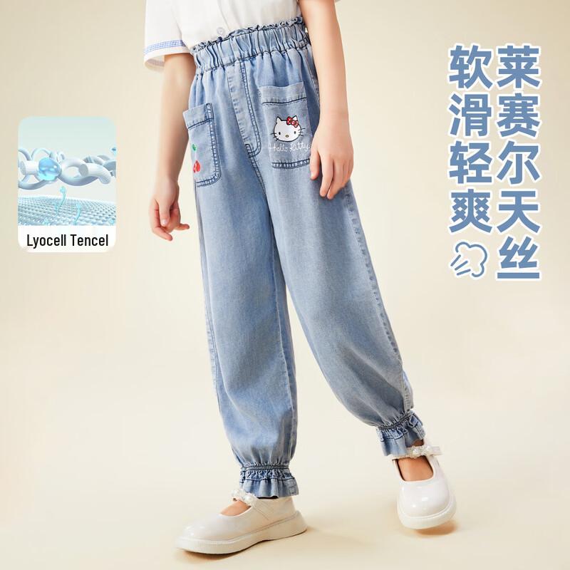 Hello Kitty Girls  Lyocell Tencel Denim Casual Pants 120