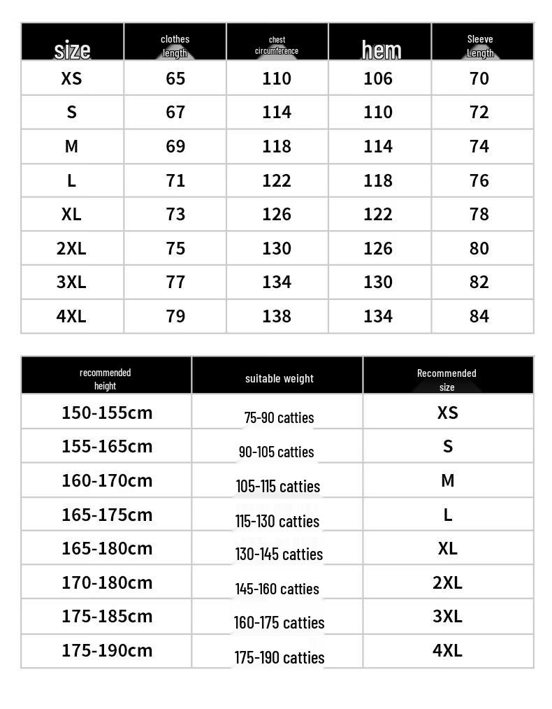 Romon Couple's Outdoor UV Protection Jacket