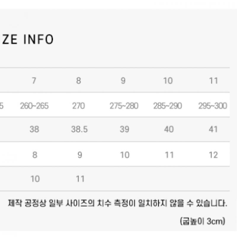 Blundstone Original 500 Original Staut Brown Chelsea Boots