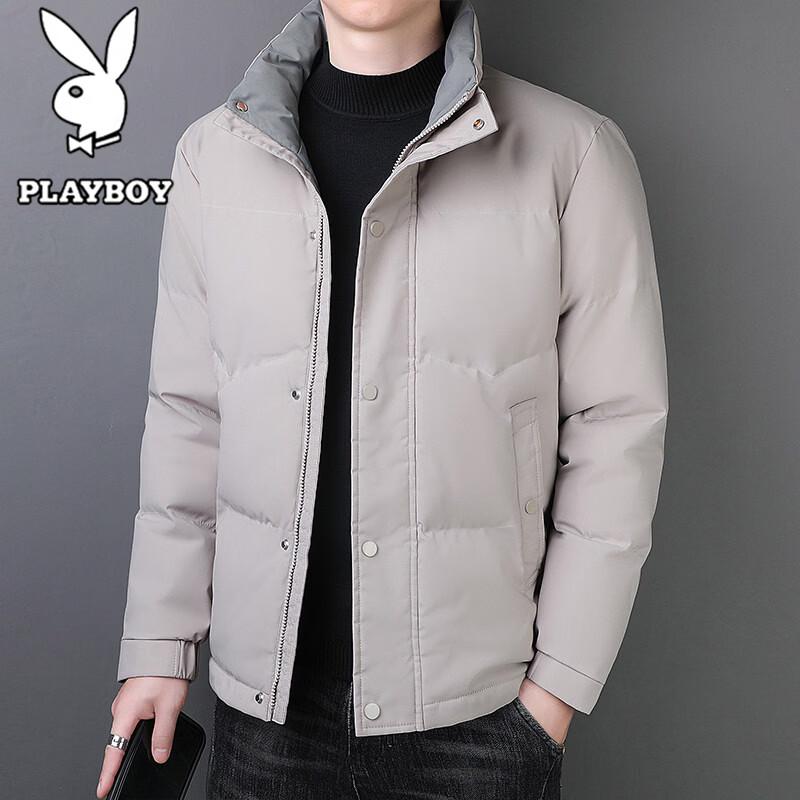 PLAYBOY Men's Thickened Padded Stand-Collar Jacket