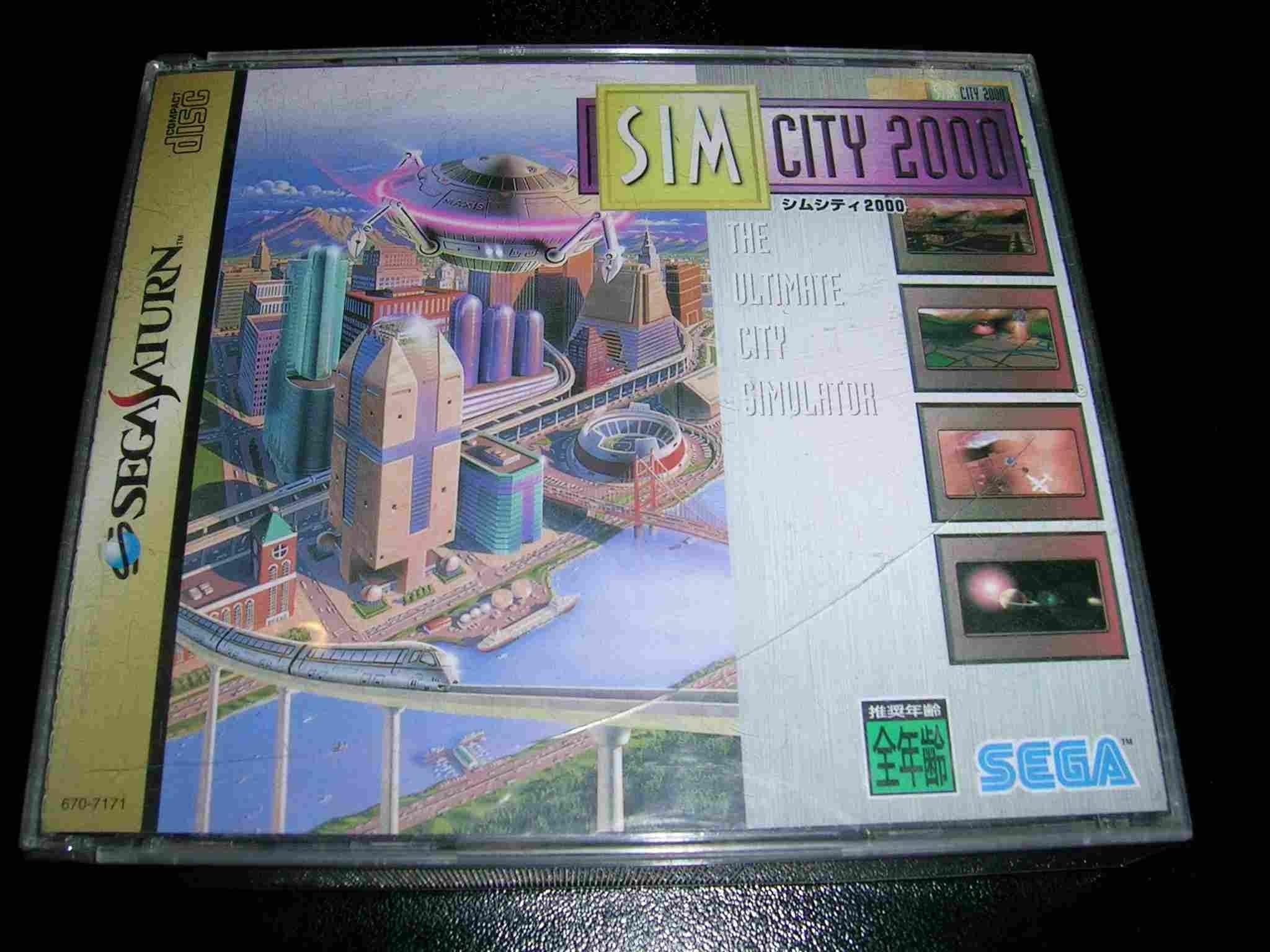 

SimCity 2000