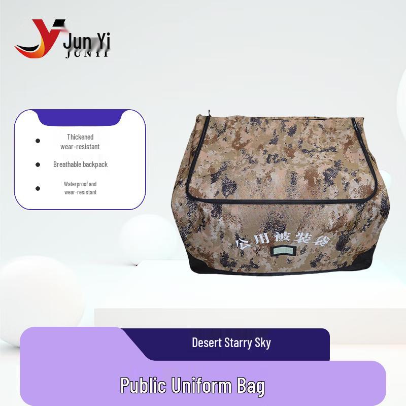 Junyi Large Capacity Bedding Transport Bag