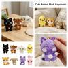 Mini Animal Plush Keyring Cute Fluffy Car Key Pendant Backpack Wallet Ornament Teen Girls Accessories