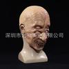 Horror and funny four-eyed latex mask for parties, gatherings, and haunted house pranks Cos Halloween props