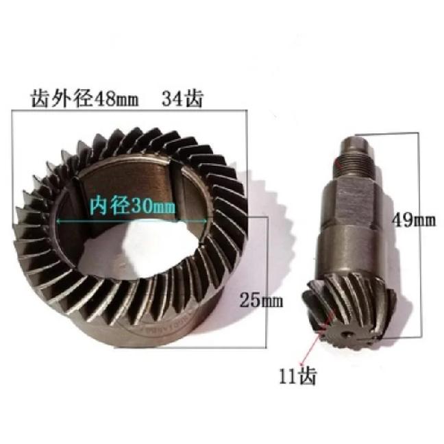 34teeth/11teeth Single-use Impact Drill Size Bevel Gear Electric Hammer Cylinder Sleeve Gear Steel Sleeve