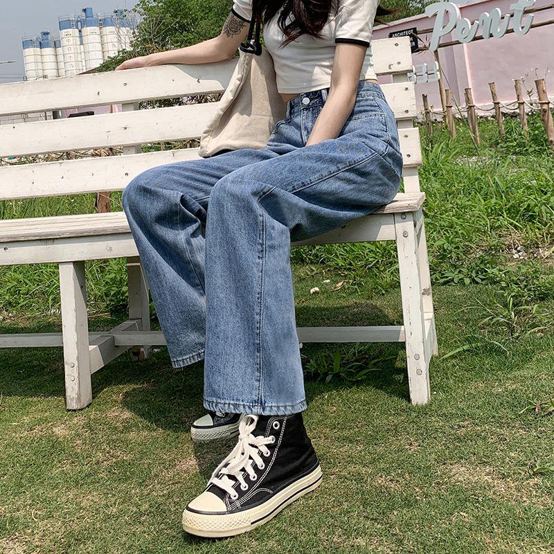 Retro High-Waisted Wide-Leg Jeans: Women's Loose Fit, Plus Size, Floor-Length Casual Spring/Summer Pants