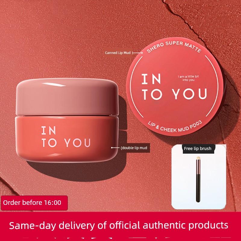 Into You Canned Lip Mud Matte Lip Glaze Niche Brand Student Lipstick for Women Dual-Use for Lips and Cheeks Genuine Product