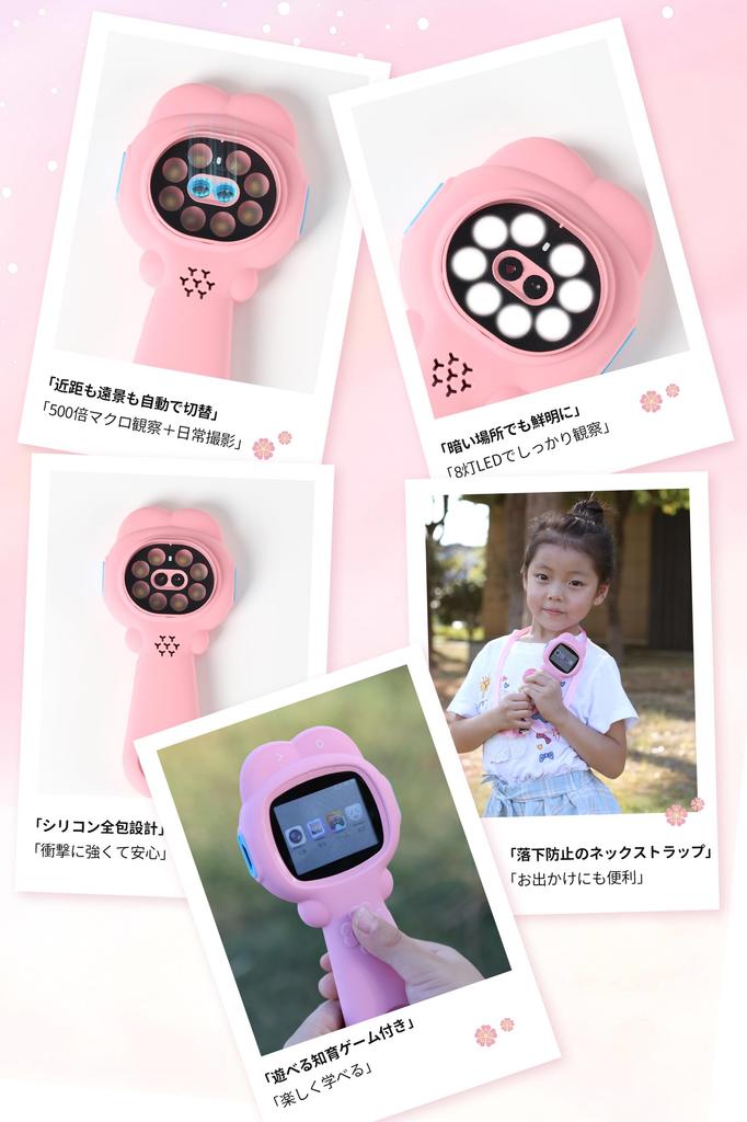 Handy Microscope for Elementary School Students and IPS 500x Handheld Digital HD Pocket Portable Mini USB Microscope Science Ages Girls and Birthday