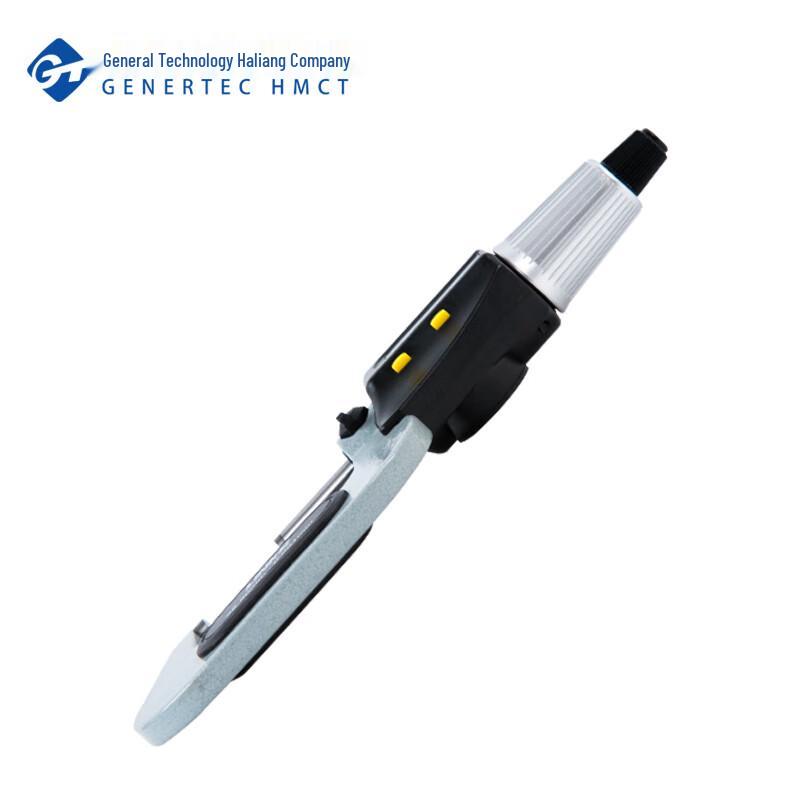 HaLiang Digital Micrometer