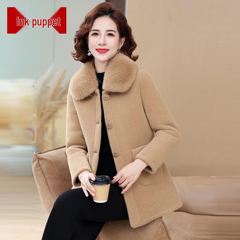 Women's Middle-Aged Stylish Winter Coat