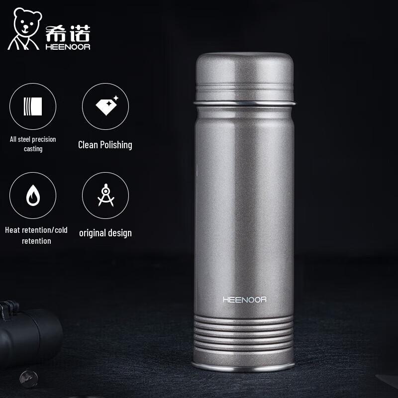 Xinuo Military Style 304 Stainless Steel Thermos Cup