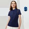 Women's Cool-Touch Slim-Fit Color-Block Polo Shirt