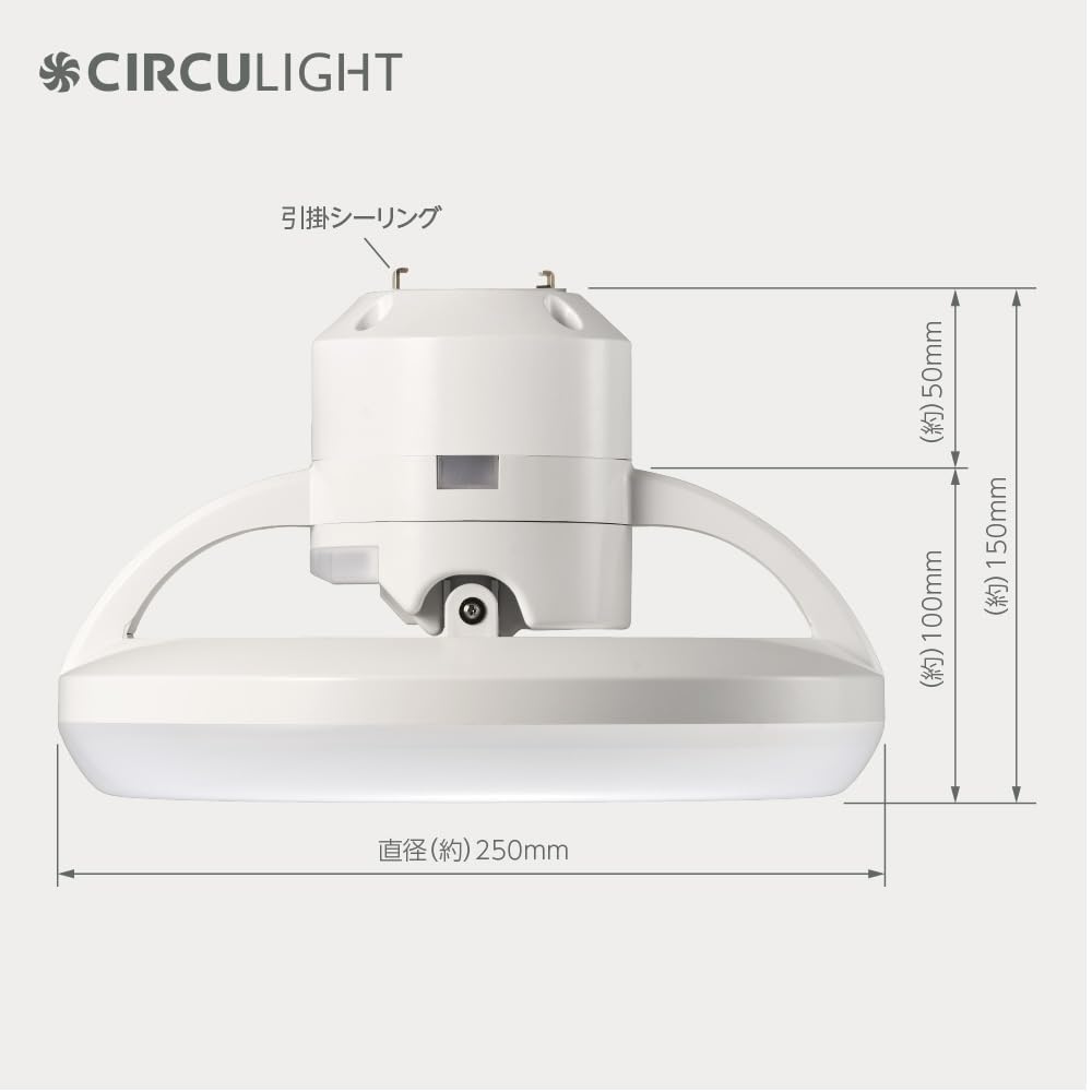Energy-Saving Doshisha Circulate Socket Model Mega Series Rotating Model R Hook-and-Loop Model with Automatic Rotation, 5 Color Temperature Settings,
