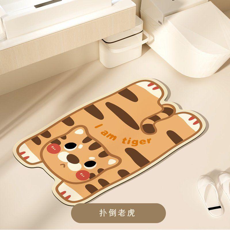 Cute cartoon special-shaped animal diatom mud bathroom absorbent floor mat household bathroom door non-slip foot mat carpet