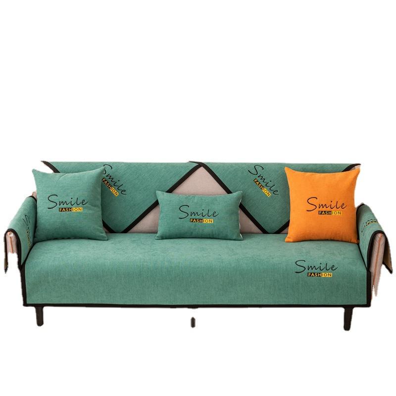 Ręcznik na podkładkę sofy Pokrowce na sofy do salonu Haft z literami Smile 1/2/3/4-osobowy Pokrowiec na sofę Nakładka Pokrowce na kanapę z szenili