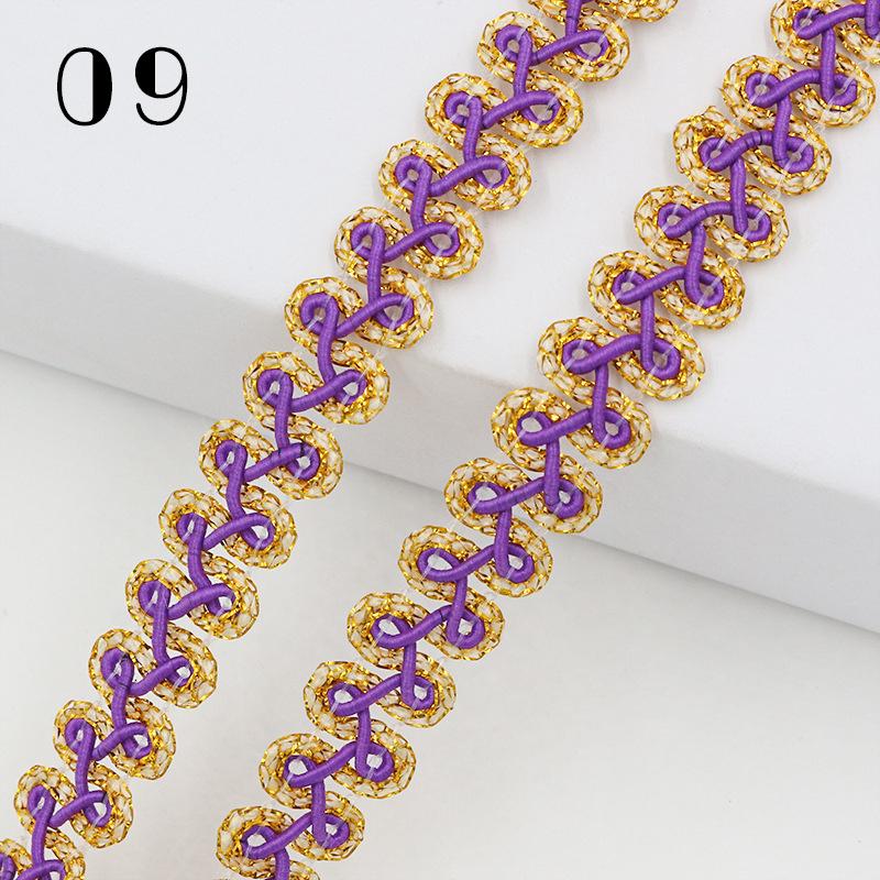 25 Yards Woven Lace Ribbon Centipede Braided Lace Trim DIY Craft Curtain Upholstery Sofa Pillow Clothes Sewing Accessories