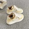 Dopamine Breathable Women's Spring and Autumn New Cute Bread Casual Shoes Student Sports Shoes Board Shoes