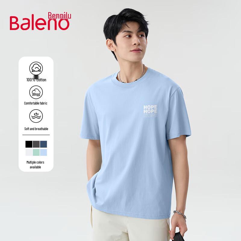 Baleno Men s Printed Pure Cotton Round Neck T-Shirt 5XL