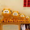 25Cm Kawaii Garfield Plush Doll Ugly Cat Room Decoration Stuffed Plushie Toys Anime Figure Home Decor Kid Girl Birthday Gift Boy