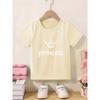 Cartoon print short-sleeved T-shirt, digital print short-sleeved round neck T-shirt for children.