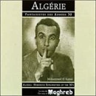 

CD VARIOUS - Algeria: Humorous Songwriters Non Japan Music Others Used