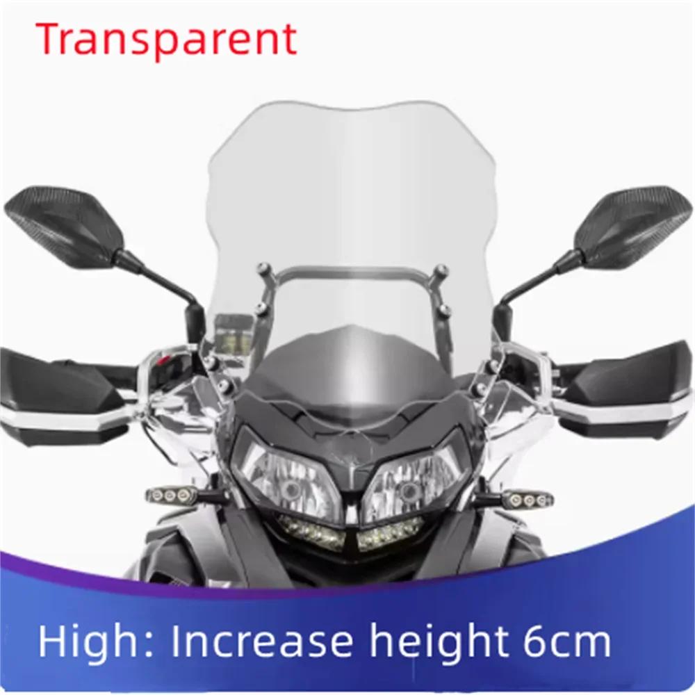 For Benelli Jinpeng TRK502 TRK552 TRK502X Durable Clear Heightened Front Windshield Modified Wind Deflector Modifica accessories