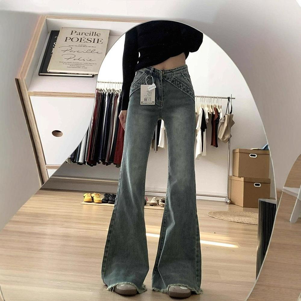 Horseshoe Raw Edge Mopping Pants Summer High Waist Slim Nostalgia Skinny Wide Leg Micro Flare Jeans Women Retro Street Style Baggy Jeans for Ladies