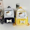 Cartoon Boys And Girls Backpack, Foreign Style Striped Cute Cat, Primary School Student Schoolbag, Large Capacity Children'S Backpack