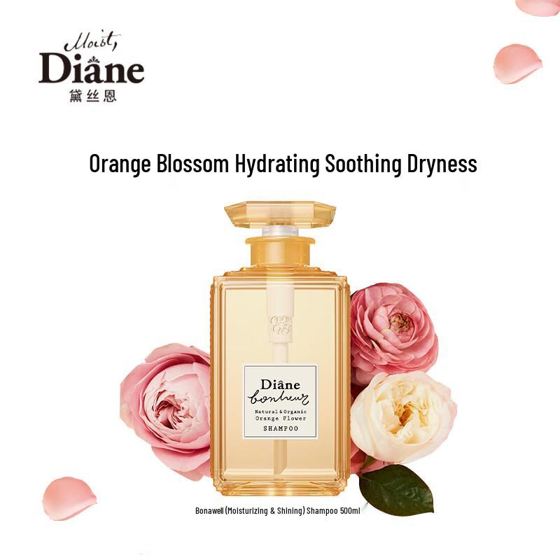 

Diane Botanical Moisturizing & Brightening Shampoo