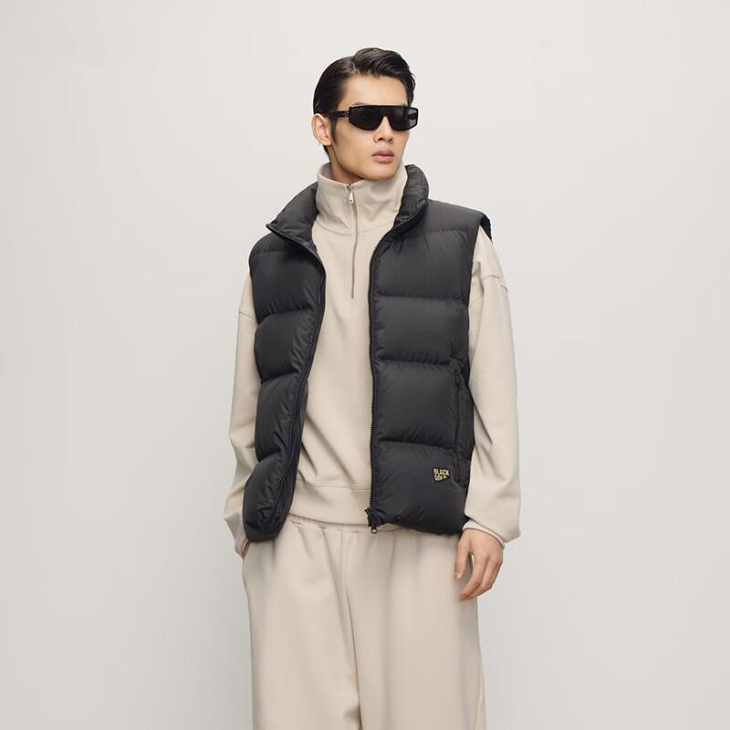 Gaofans 2025 Unisex Black Gold 5.0 Functional Goose Down Vest