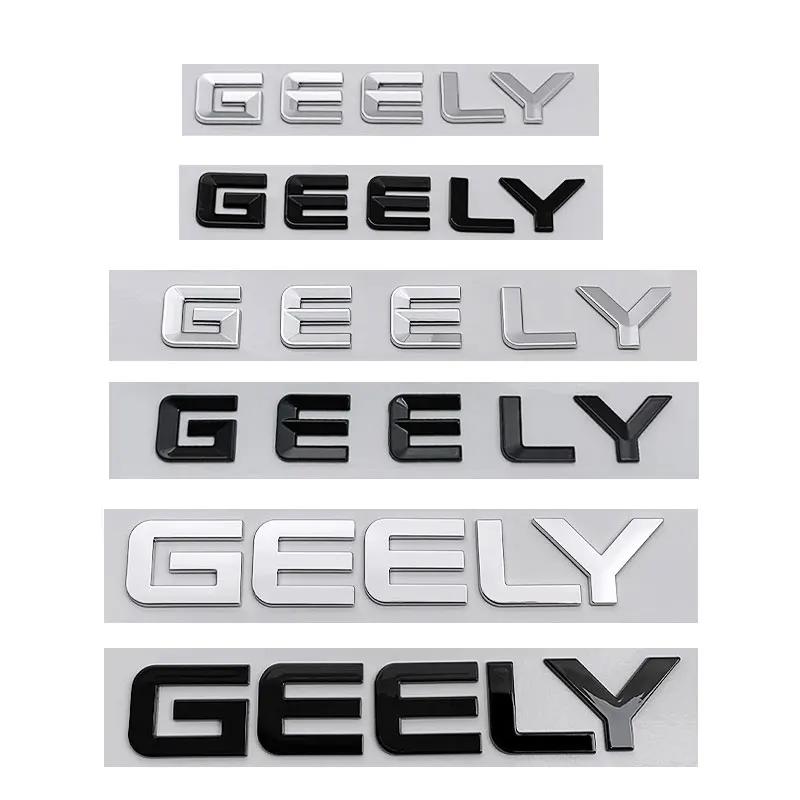 EMGRAND GEELY New Letter Label Badge Car Stickers for Geely Series Atlas EmgrandGT Monjaro Coolray Modified Body Rear Trunk Logo