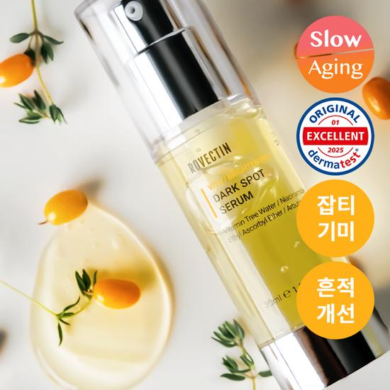 3-Day Spot Care / Vitamin C Ampoule Rovectin Vita Dark Spot Serum 30ml