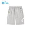 361° Boys' Summer Athletic Knit Shorts
