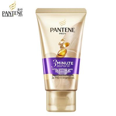 Pantene 3 Minute Miracle Hair Repair Essence Cream