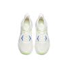 Anta Mars Foam Lightweight Durable Low-Top Running Shoes Men Sneakers White Purple 112225582-2