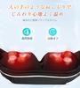 ALLJOY Neck Care, 3-Level Adjustment, Heating, Quiet Design, Popular, For Neck, Shoulders, Waist, Back, and Thighs, Forward/Back Rotation Function, 15