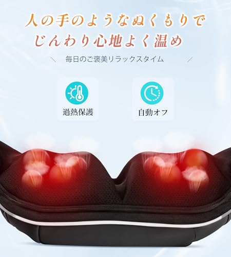 ALLJOY Neck Care, 3-Level Adjustment, Heating, Quiet Design, Popular, For Neck, Shoulders, Waist, Back, and Thighs, Forward/Back Rotation Function, 15