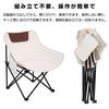 Glvaner Outdoor Camping Convenient To Seat Height Load Capacity Ultra Mountain Cherry Blossom Side Storage Bag Included Chair, Chair, Folding, Stable,