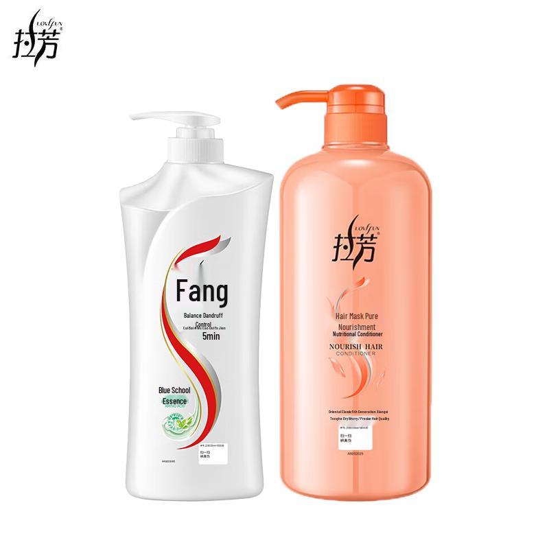 Lafang Botanical Extract Anti-Dandruff Shampoo & Nourishing Conditioner Set
