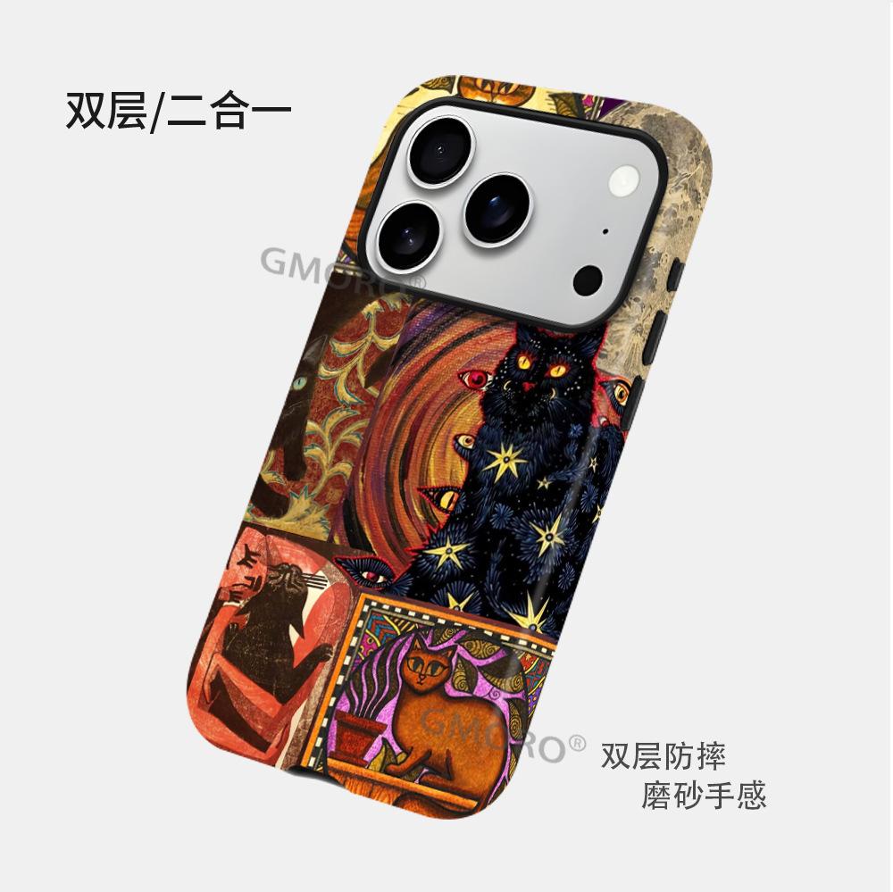 Popular Cool Cat Illustration Mobile Phone Case for Apple 17pro Matte Film iPhone Protective Cover