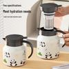 Panda Thermos Flask: Large Capacity Glass Liner for Tea Steeping at Home or Office