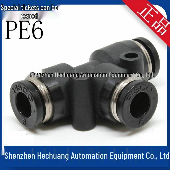 PE Series Japan PISCO PE4/PE6/PE8/PE10/PE12/PE16 Authentic