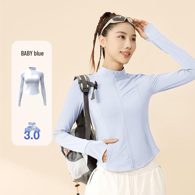 UV Protection Ice Cool Cycling Jacket - Breathable, Tight-Fitting, Stand-Up Collar, Sun-Safe Sportswear for Summer