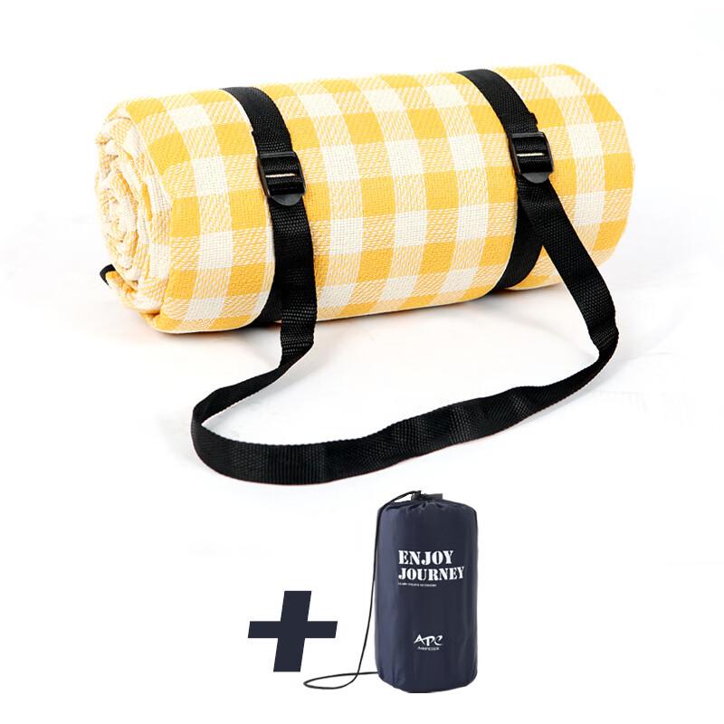 Portable Outdoor Picnic Mat