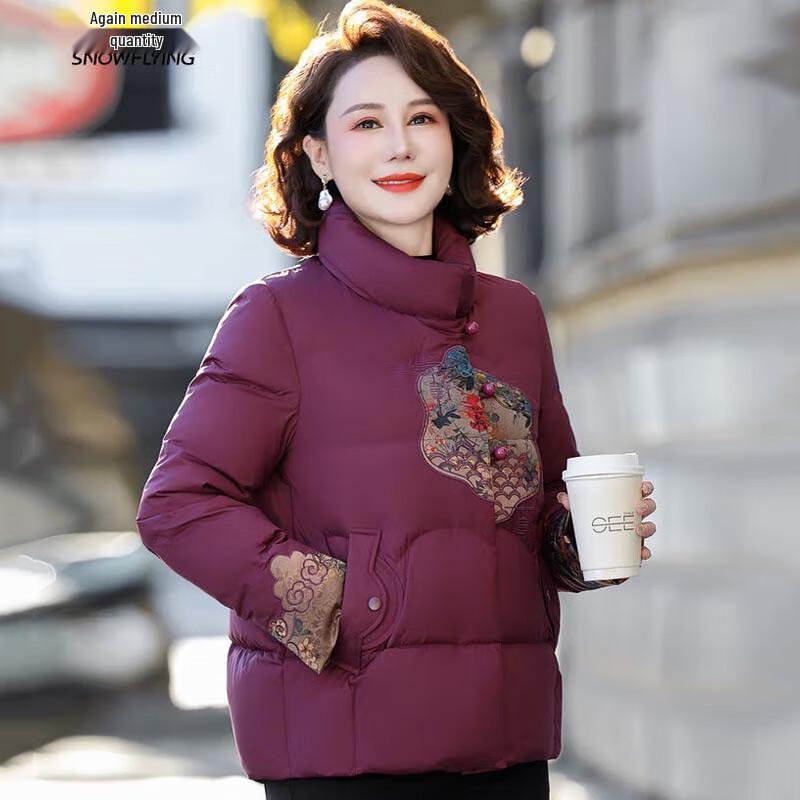 

XueZhongFei Women s Short Winter Down Jacket X40143230F 185/104A