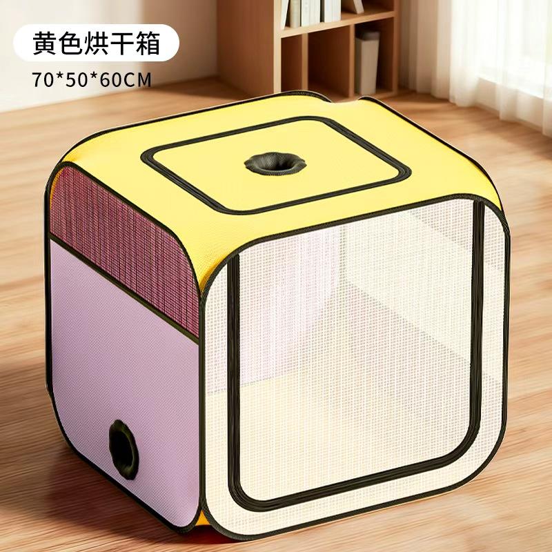 Pet Drying Box Cat Bath Blow Drying Puppy Dog Special Blow Drying Bag Household Blow Dryer