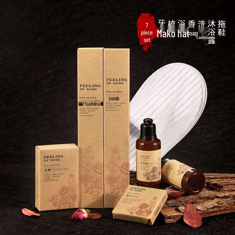 Disposable Hotel Toiletries Set